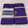 Pagne Tissé du Burkina avec Broderie - Tissu Traditionnel en Coton, Écologique et Artisanale – Image 2