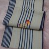 Pagne Tissé Africain – Pour des Tenues Élégantes et Authentiques – Image 7