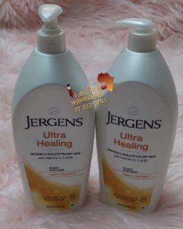 Jergens – Lait de corps