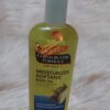 Gamme Palmer’s – Hydratation et Soin Intense pour la Peau – Image 8